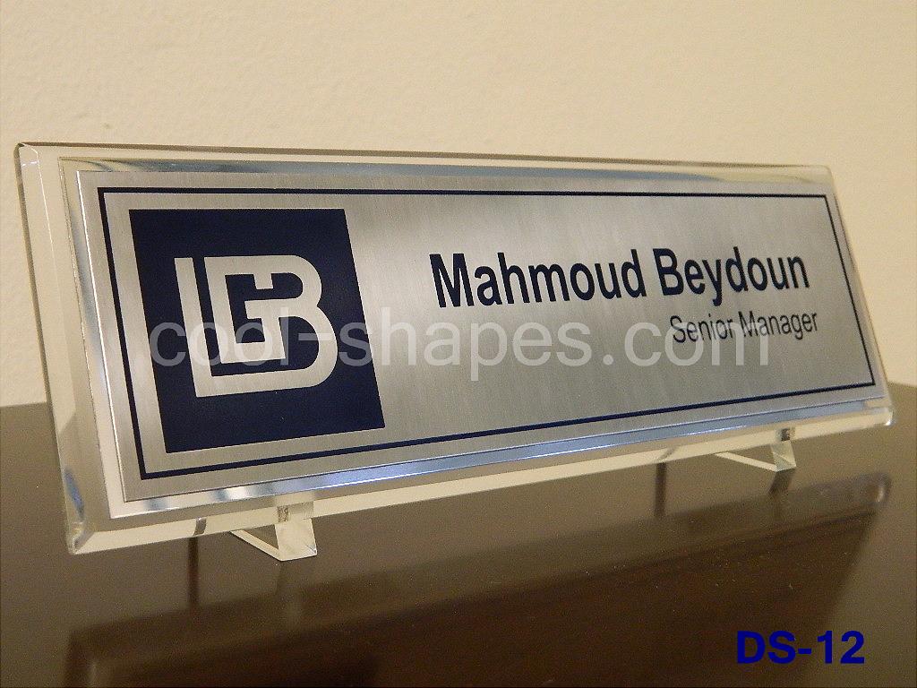 sublimation printed aluminum desk sign, sublimation KSA, printed KSA