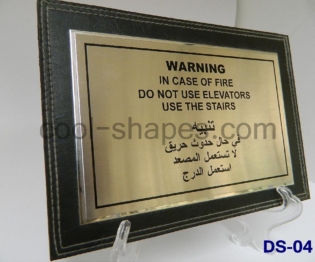 warning sign aluminum printed leather, in case of fire sign