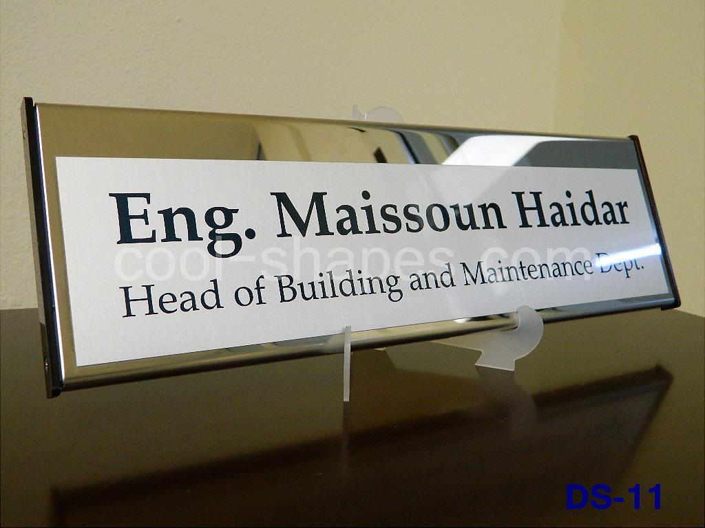 door sign office sign wall sign stainless steel frame, SAUDI ARABIA office sign