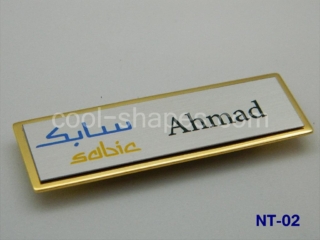 sabic customized name tag gold plated, SABIC KSA, SAUDI ARABIA signs