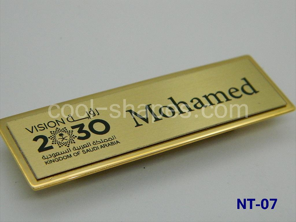 vision 2030 gold plated name tag customized, vision 20/30 KSA