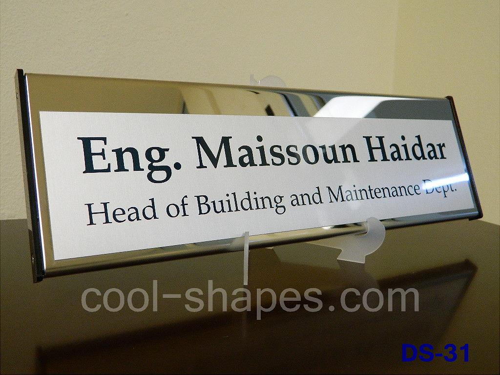 stainless steel door sign, KSA signage, office sign