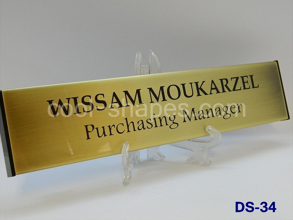 engraved brass office sign, brass signage, hotels in SAUDI ARABIA