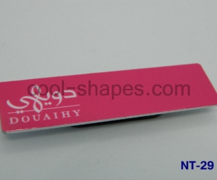 DOUAIHY colored name tag sublimation customized