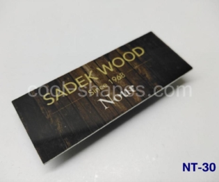 wood effect name tag customized, KSA showroom tags, mall signs