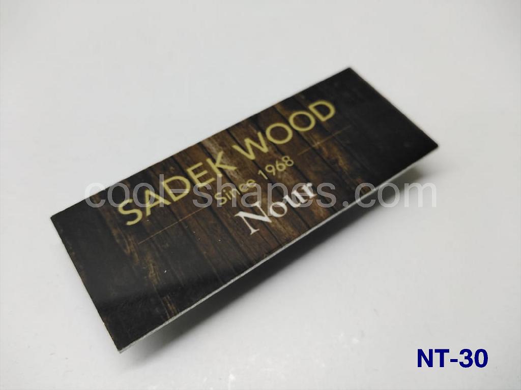 wood effect name tag customized, KSA showroom tags, mall signs